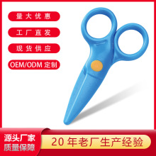 SֱNpɫ̶ֱȼ С k ȫͯ