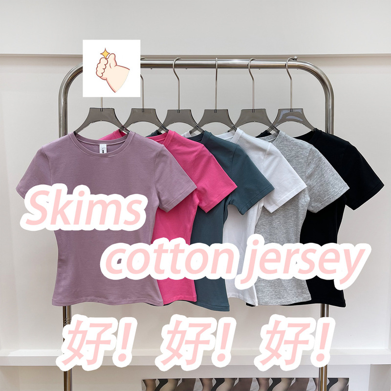 Skims Same Style Cotton Jersey Women's Regular Shoulder Round Neck Short-Sleeve Cotton Spandex T-Shirt Original Material Craftsmanship