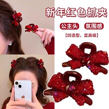 ����tɫ�����YСץ�A�ﶬֲ�q�l�AŮ�����^�^��ϲ�c��߅�A���^�