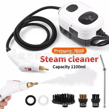 steam cleaner跨境110V高温高压蒸汽清洁机厨房多功能清洗机美规