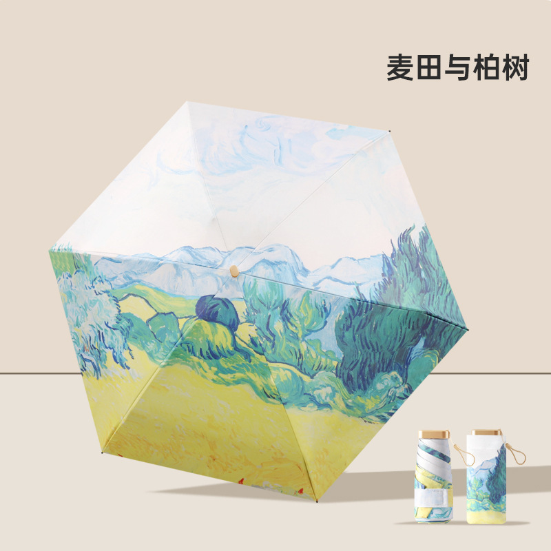 超軽量ミニカード日焼け止め傘抗 UV サンシェードイラスト 50% off 傘女性のコンパクトポータブル折りたたみ日傘|undefined