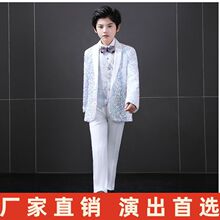 儿童小西装套装2023新款帅气主持人礼服男童模特走秀钢琴演出服英