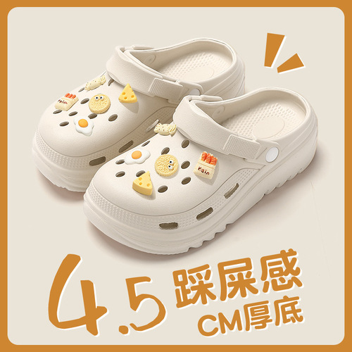 Outdoor Croc Shoes Women's Summer Outerwear Baotou EVA Slippers Women's Thick-soled Sandals Summer Outing Beach Shoes Wholesale