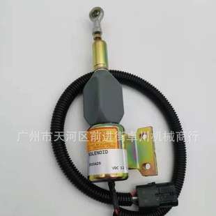 3935429 SA-4755-12 熄火电磁阀 适用挖机6BT5.9L柴油发动机配件-阿里巴巴