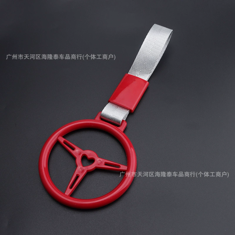 Car interior decoration round steering wheel pull ring JDM modified rear bumper warning ring car rear pendant