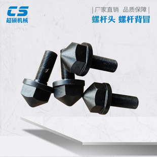 �p�ݗU�D���C��� �̶��ݽz�ݗU�^ �p�ݗU�D���C��� �Ͻ��ݗU�^