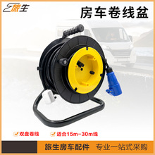 ��܇�����P ��܇���b��Ʒ ��܇��Ʒ�b�� ��܇����Դ�� 늾��ռ{