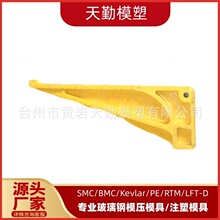 ����ģ�܌��I���a�����ģ��ģ�� �����BMC��|֧��ģ���_ģ�ӹ�