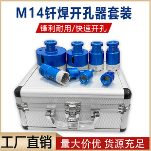 M14�T������ʯ�ɴu�_�������b��ĥ�Cʯ�Ĵ��荿羳�����^���l