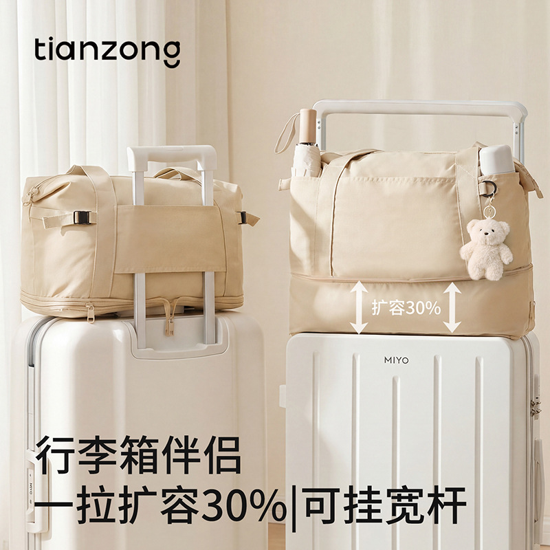 Luggage travel bag to go out