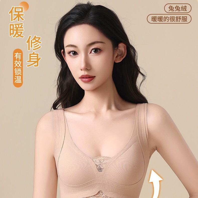 I Finally Found Some Warm and Stylish Underwear for Fall and Winter! This Tank Top-Style Bra Is..