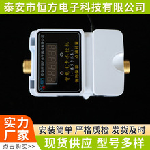 IC��ˮ�ؙCһ�w������ԡ��ˮ������ˮ��WУԡ��ˢ������ˮ�ؙC