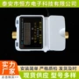 智能澡堂集体公共水控机