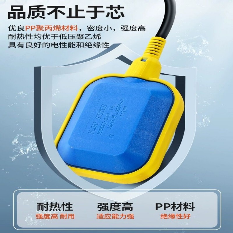 QQ图片20230707185408_副本