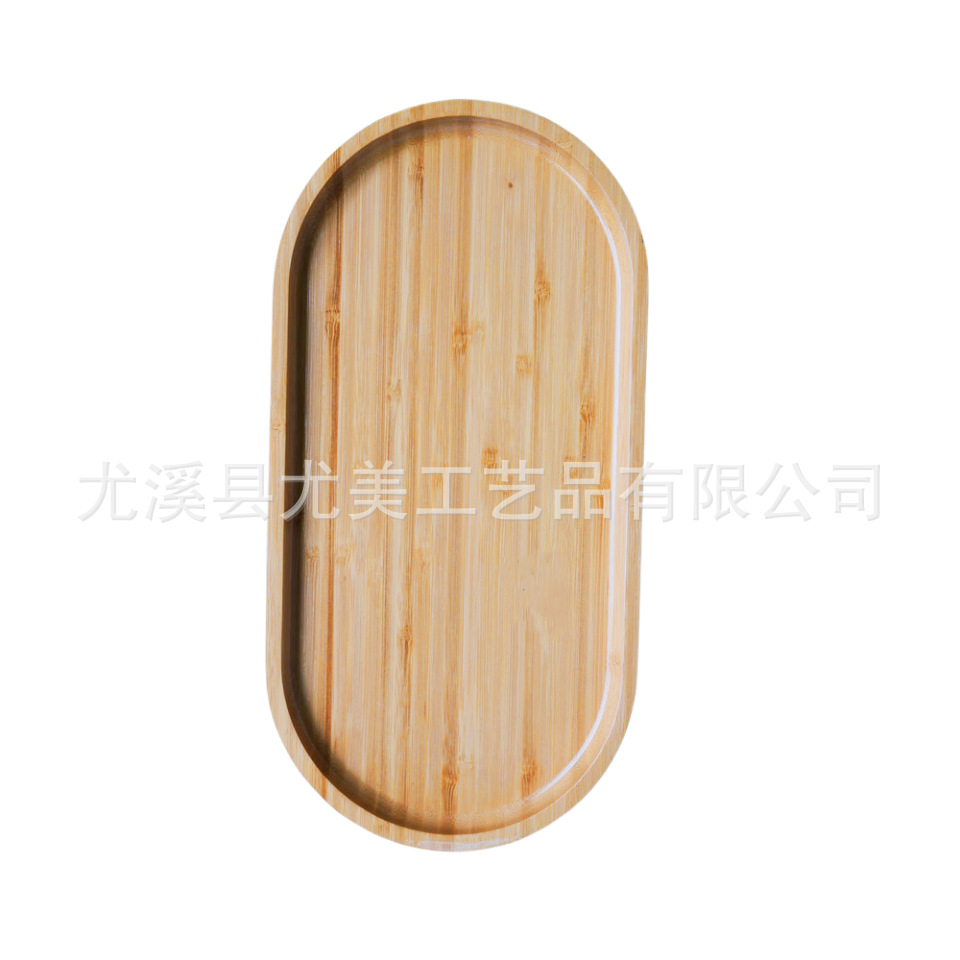 Bandeja de hotel de bambú hogar plato de aperitivos Placa de barbacoa plato de ensalada vajilla japonesa bandeja de té plato de fruta