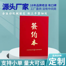 �q��a4�xʽ���s���⚤�C���ͬ����I���˺������s�ԃ�о�ɴ�ӡlf