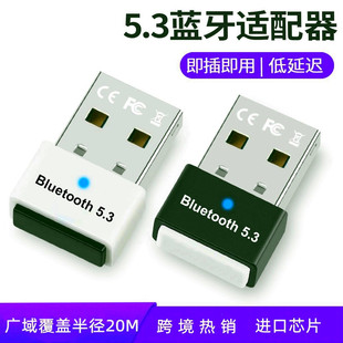 ����USB�{���B����5..3�����XUSB�o���{����푶��C�l�������