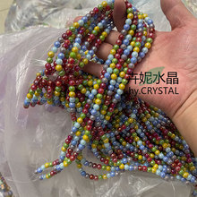 6MMˮ������A��ˮ��DIY����朶��h�l��ƷЬ������o�����