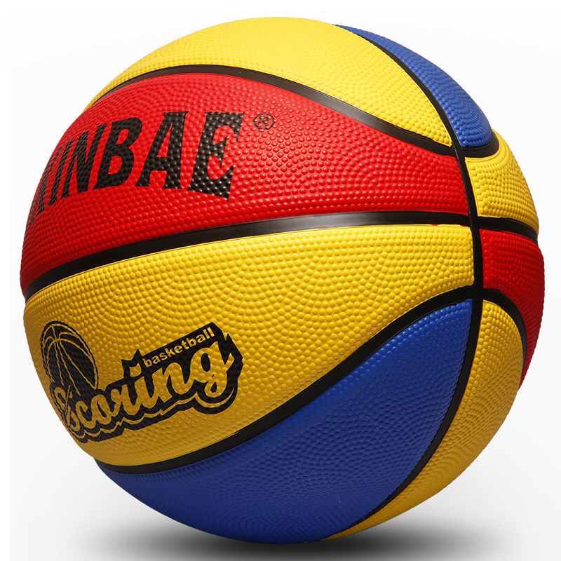 No. 3, No. 5, No. 7 Basketball Kindergarten Kidsren's Primary and Secondary School Students Indoor and Outdoor Wear-Resistant Gymnastics Wear-Resistant Basketball See Details