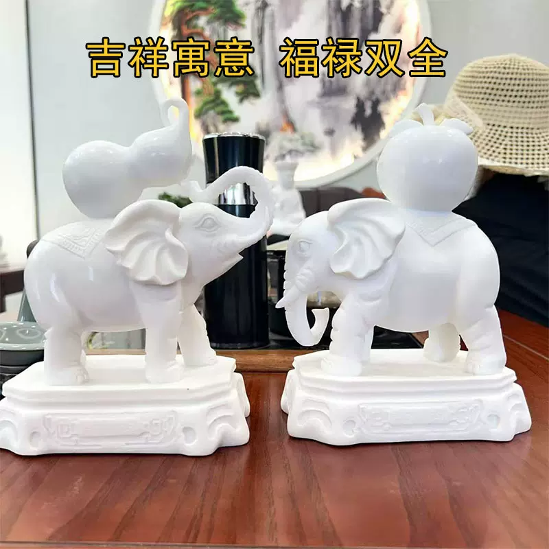 汉白玉石雕大象摆件一对客厅招财办公桌玄关酒柜门口吸水吸财石象