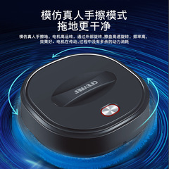 Cross-border hot-selling smart floor scrubber, wet and dry two-in-one floor scrubber, imitating manual floor scrubber, factory direct sales, can be sent on behalf 