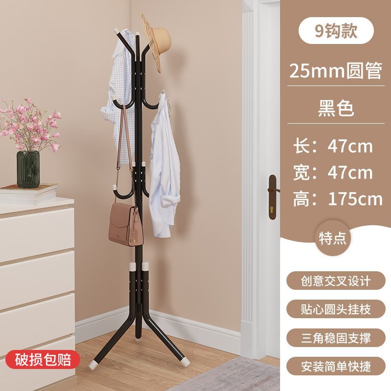 Perchero piso dormitorio percha vertical simple ropa rack casa puerta bolsa rack sala de estar rack de almacenamiento