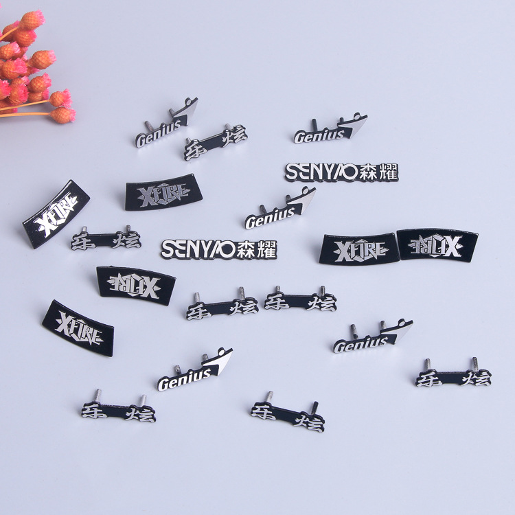 家电机器标贴铭牌冲压高光铝牌腐蚀丝印高光标识牌批发印制