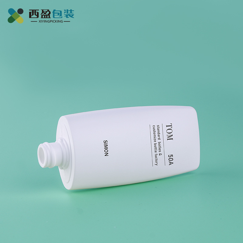 White sun protection cream, cream jar, cosmetic cleansing milk, (Physicals), 50 ml 4