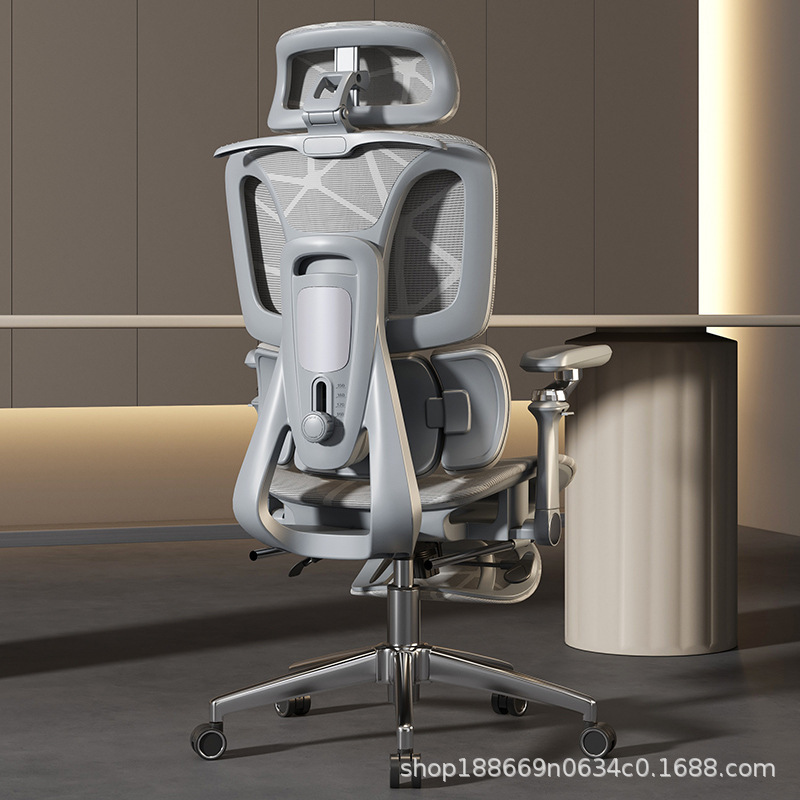 Ergonomic Chair Waist Protection Computer Chair Home E-sports Chair Comfortable Sedentary Boss Chair Reclining Office Chair