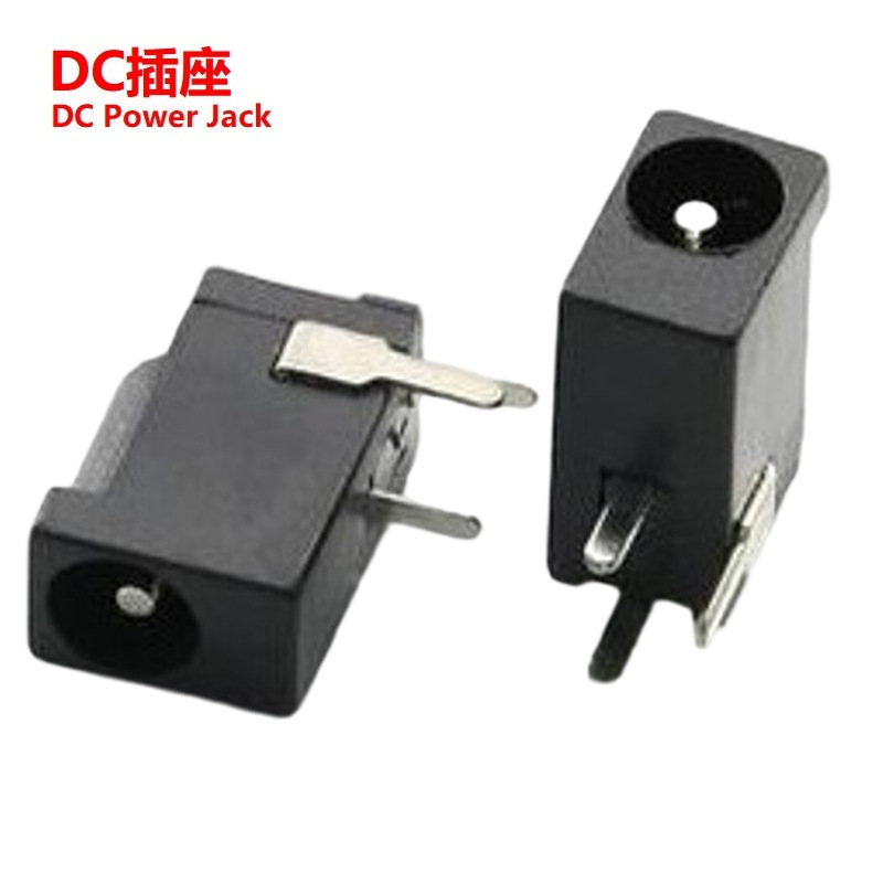 小型DC插座3.5*1.0 DC母座3.5*1.3  迷你小DC插座  DC母座90度3脚