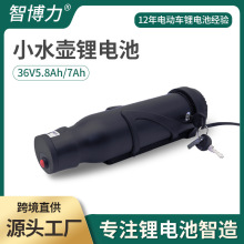 36V5.2AHСˮ�ظ��bɽ������܇�늳� 36V7AH����늄�܇�늳ؽM