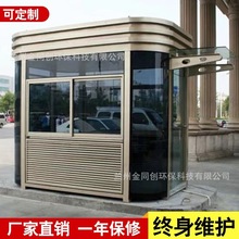 2025门窗十大品牌用户推荐榜新标门窗核心价值解析