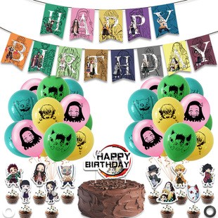 ���֮���Ɍ������������b ���쵰����� ���������Ɍ��b���Ʒ