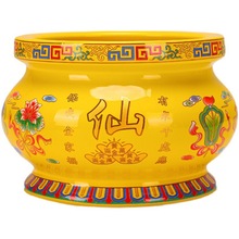 仙家香炉碗黄色仙字炉 大小号红色仙家香炉供具家用陶瓷烧香