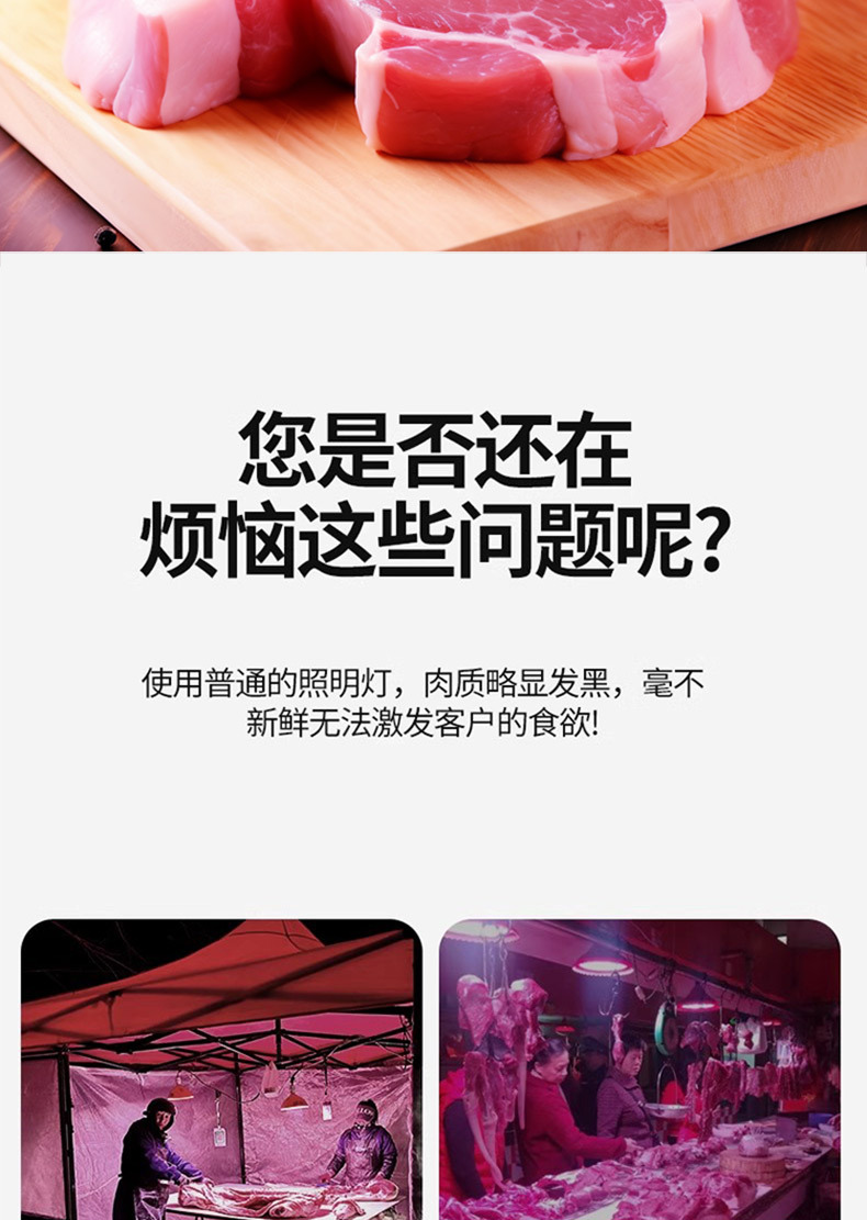 一键复制_20240605161523