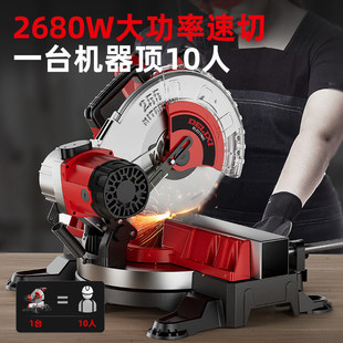 ��������X�C�๦���и�Cľ���X��10��߾�����X�Ͻ�45��б���