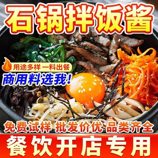 ʯ偰���u�����nʽ���u����n���������״�������Ͱ�bȤ��b