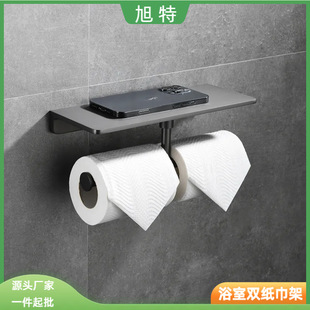 Gun gray bathroom toilet paper holder punch installation bathroom hardware pendant solid pure copper roll paper holder double tissue holder