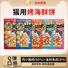 ���{�������r��u���؈�؈��ĥ����ʳ�S��ֱ��