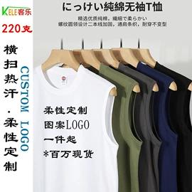 男式T恤;男式卫衣;女式T恤