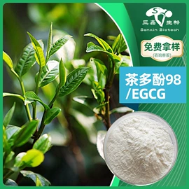 工业植物提取;其他生物化工;植物香料