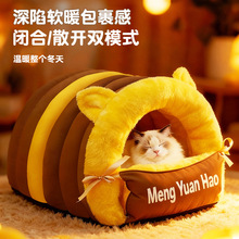 С�۷䌙��C���챣ů؈�C���C�ɐ۷��ӷ��]ʽ�ɹŰ�؈�䰲ȫ�иC