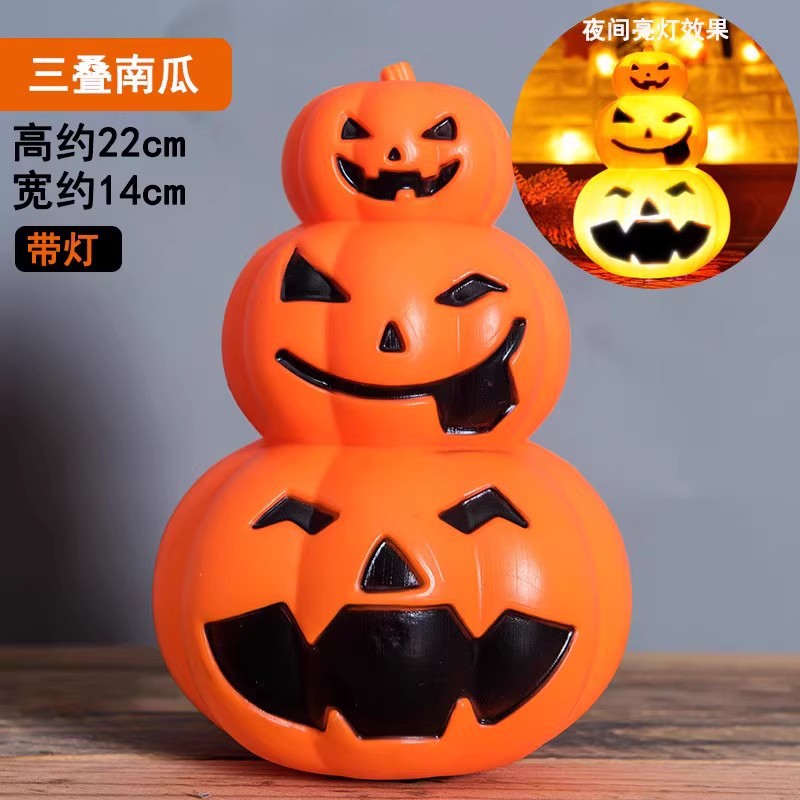 Lámpara de calabaza de Halloween barril de dulces portátil para niños canas de azúcar decoración de jardín de infantes accesorios linterna luminosa