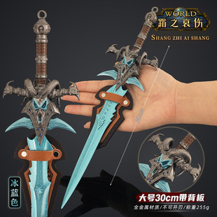 �׎���߅ ˪֮�������^���������{ɫ�Ͻ�������ģ����ߔ[��30cm