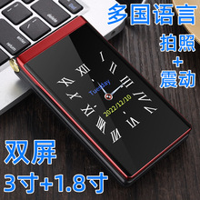 羳w2G4GpZӢZZZԽ̩֙C