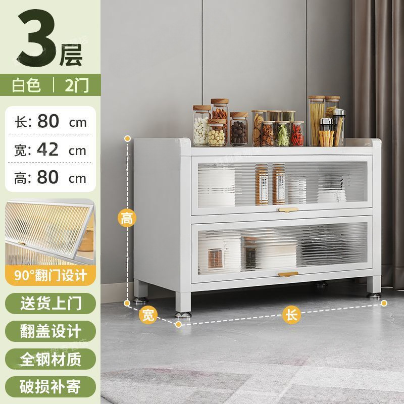 [우아한 화이트] 깊이 42cm [인터넷 연예인과 동일한 스타일] - 문 2개, 길이 80cm*높이 80cm [굵고 두꺼움]