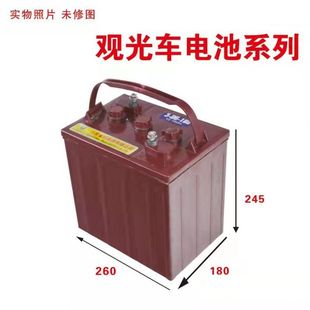 �S�ҹ������3-DG-180/3-DG-210�^��܇Ѳ߉܇늄�܇�ü�Һ��늳�