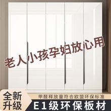 衣柜现代简约家用卧室出租房小户型收纳多功能包安装欧式加深储物