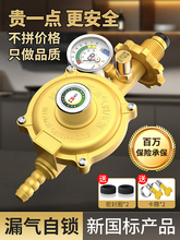 ���Ç���Һ����p���y�����͉�ú��������]�yȼ���Ԅ��P�]�y