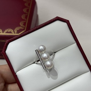 Zhuji Pearl Balance Beam Ring Adjustable High Full Steamed Bread Freshwater Pearl 14k Gold Injection Temperament Diamond